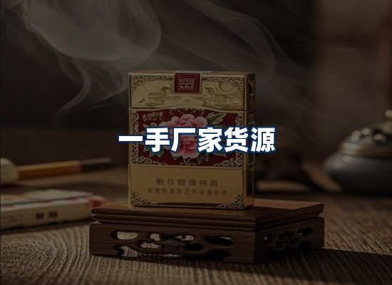 专业团队办公环境